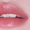 TONYMOLY Perfect Lips Rouge Intense - EmpressKorea