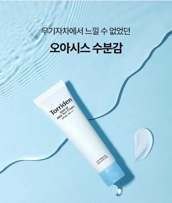 TORRIDEN Dive In Mild Suncream 60ml - EmpressKorea