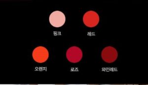 The History of Whoo Gongjinhyangmi Gungjung Lip Balm 3.3g - EmpressKorea