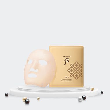 The History of Whoo Hwahyeon Gold Ampoule Mask 6 sheets*30ml - EmpressKorea