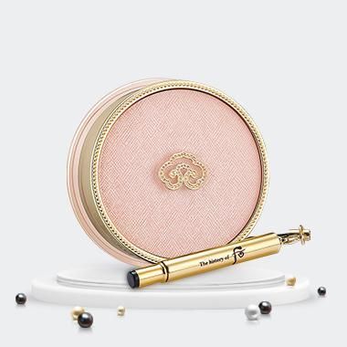 The History of Whoo Royal Lip Balm 7ml - EmpressKorea