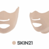 U2 Sports MS1 Standard Extreme Mask UV Protection Golf Bicycle Sports Hiking Fishing Walking - EmpressKorea
