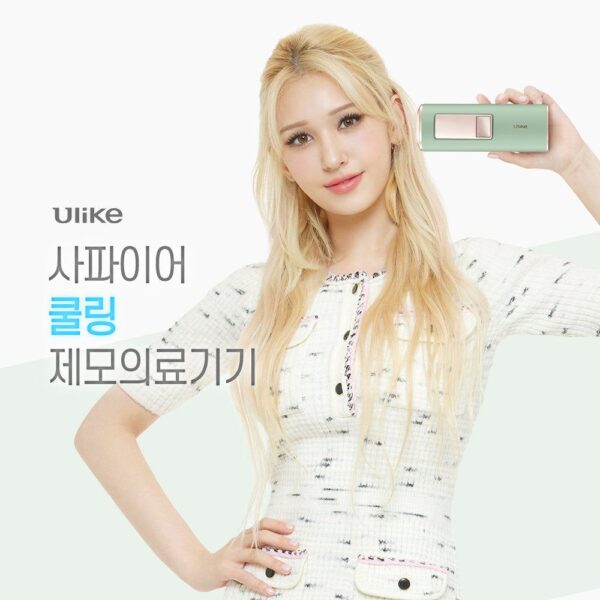 Ulike Sapphire Cooling IPL Hair Removal Device UI04G Mint - EmpressKorea