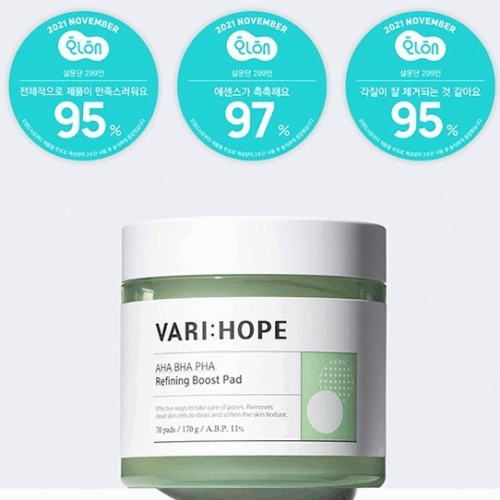 VARI:HOPE AHA BHA PHA Refining Boost Pad 70pads 170g - EmpressKorea