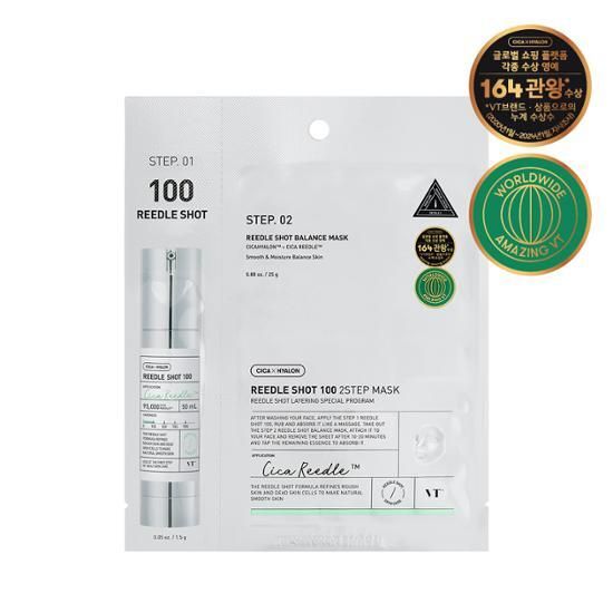 VT Cosmetics Reedle Shot 100 2step Mask Sheet 25g*4ea - EmpressKorea
