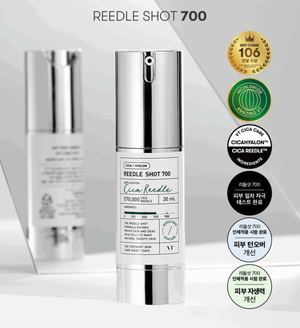 VT Cosmetics Reedle Shot 700 Essence 30ml - EmpressKorea