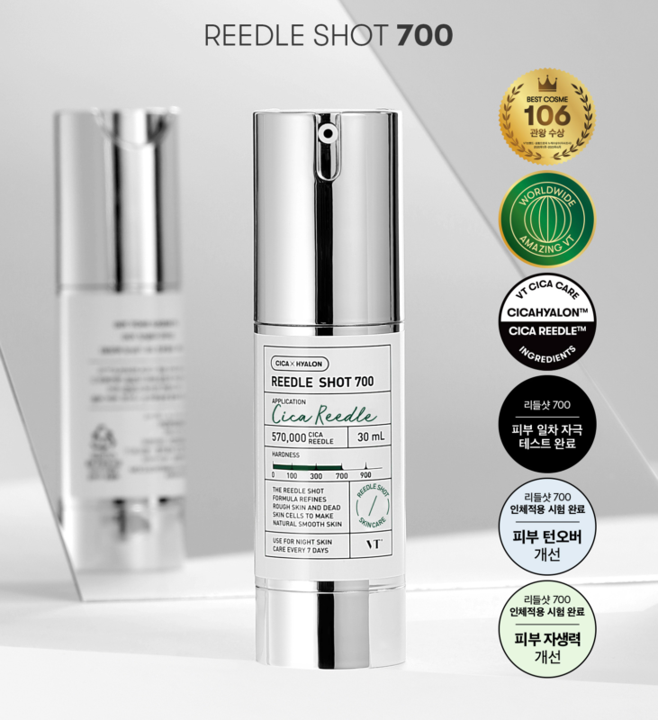 VT Cosmetics Reedle Shot 700 Essence 30ml - EmpressKorea