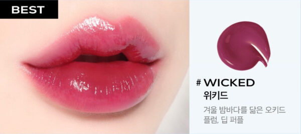 INGA Water Glow Lip Tint 4.5ml