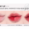 2aN Bare Flash Gloss 5g