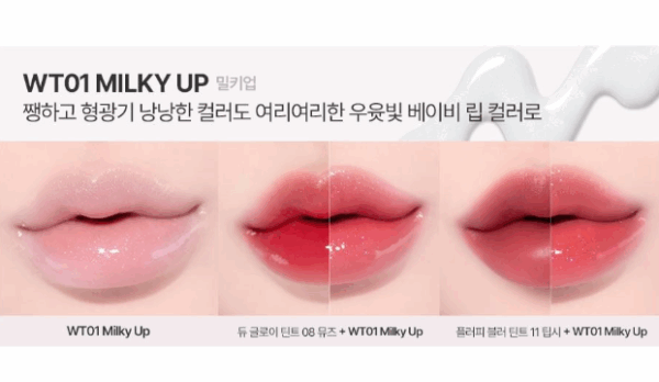 2aN Bare Flash Gloss 5g