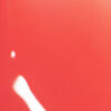 BANILA CO Hydrating Lip Oil