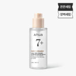 Anua 7 Rice Ceramide Hydrating Barrier Serum 50ml - Image 2