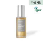 mixsoon Premium Centella Asiatica Serum 50ml - Image 2