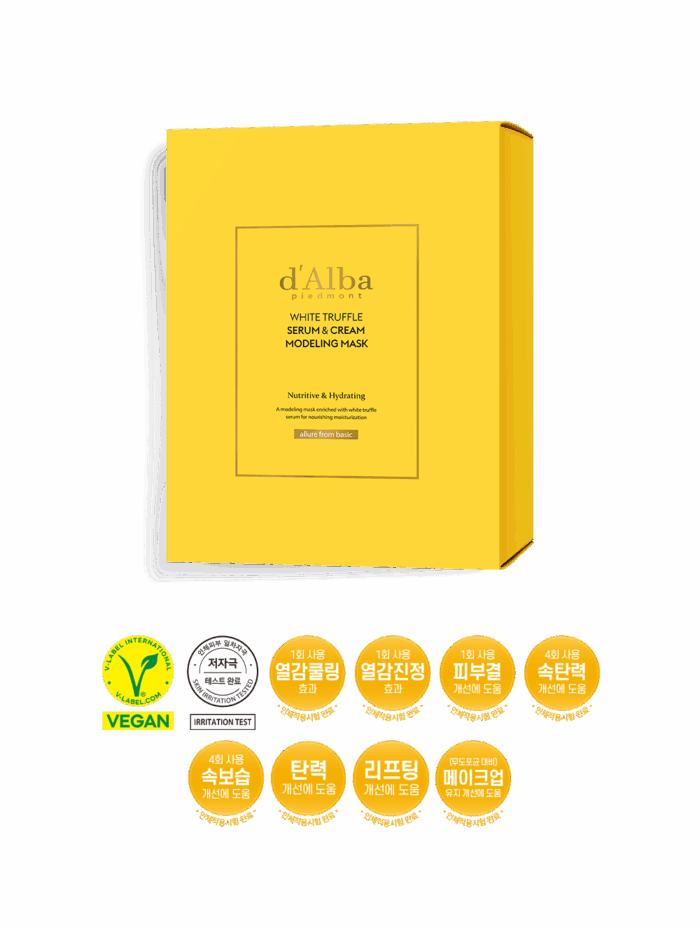 d'Alba White Truffle Serum & Cream Modeling Mask [Nutritive / Hydrating] 66g*4ea - Image 2
