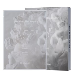 HAKeeM A52 Dialbo Elrum Mask 25g*5 Sheets