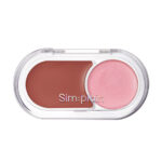 Sim;plain Gleam on Balm 2.5g - Image 4