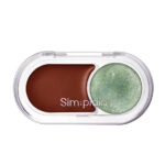 Sim;plain Gleam on Balm 2.5g - Image 6
