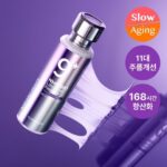 numbuzin No. 9 NMN Bio Lifting-sil Essence 50ml - Image 4