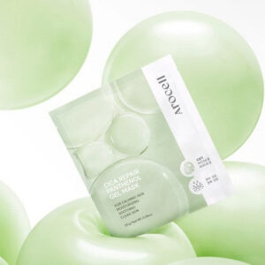 Arocell Cica Repair Panthenol Gel Mask 25g*7ea