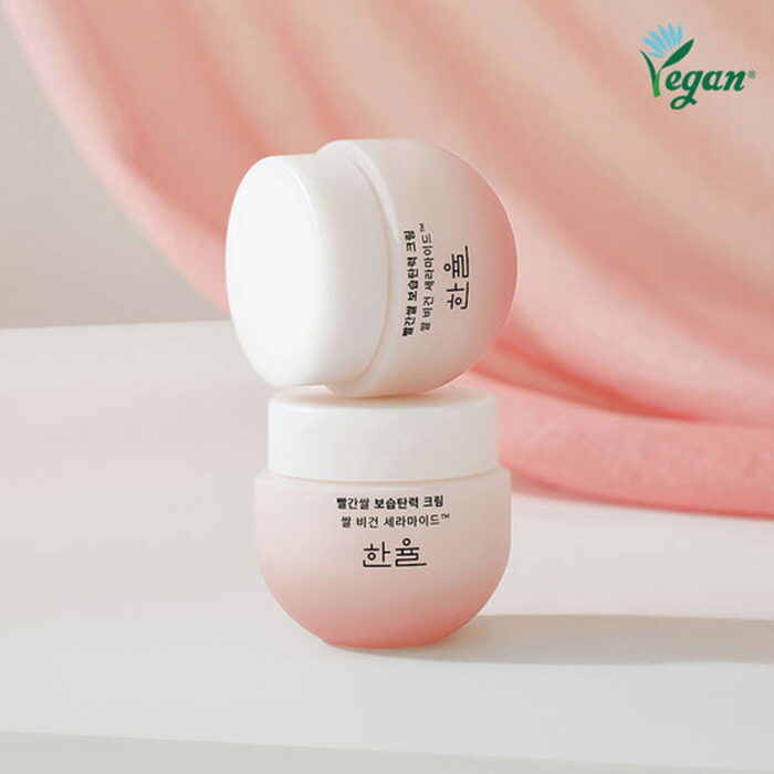 HANYUL Red Rice Moisture Firming Cream 55ml - Image 1