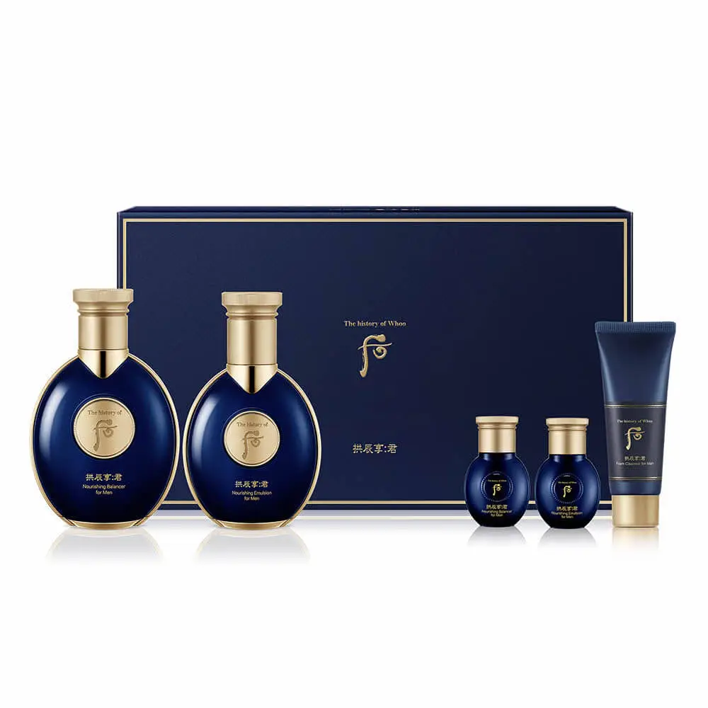 b0707-213 THE WHOO Gongjinhyang: Kun Ja Yang 2-Piece Special Set - Men & kids - SKU: EK236675