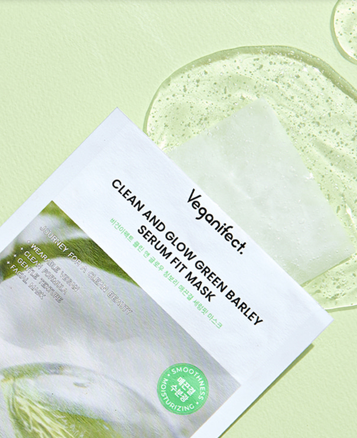 b0707-391 Veganifect Clean & Glow Green Barley Smooth Serum Fit Mask 25ml*5pack - Image 1