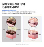 LOUISVIEL Intensive Whitening Vita Serum 50ml - Image 7