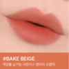 3CE Blur Water Tint 4.6g