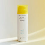 Goodal Green Tangerine Vita-C Dark Spot Care Sun Serum 50ml - Image 2