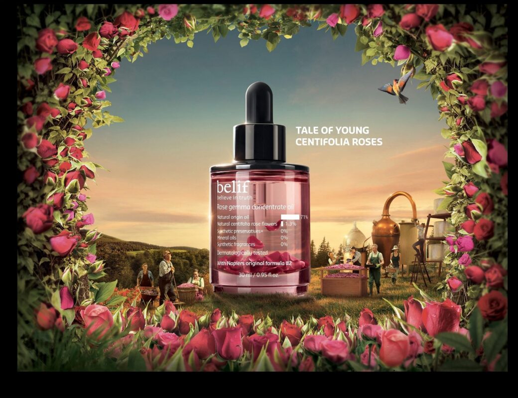 belif Rose Gemma Concentrate Oil 30ml - EmpressKorea