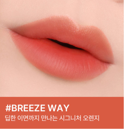 3CE Blur Water Tint 4.6g