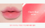 espoir Plumpize Lip Gloss 5g - Image 6