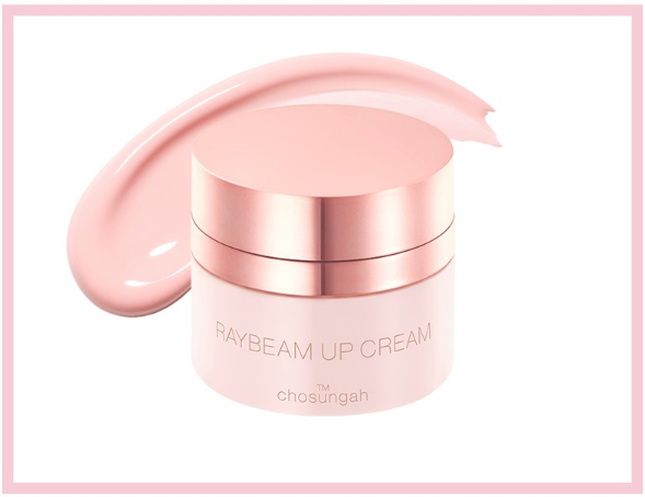 chosungah™ Glow Volume Ray Beam Up Cream Peach Volume Edition 25g SPF35 PA++ - EmpressKorea