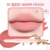 colorgram All In One Over-Lip Maker (2 Colors) 1EA - EmpressKorea