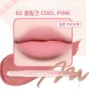 colorgram All In One Over-Lip Maker (2 Colors) 1EA - EmpressKorea