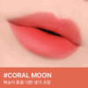 3CE Blur Water Tint 4.6g