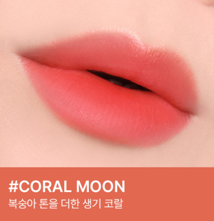 3CE Blur Water Tint 4.6g