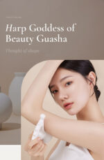 VIVA Harp Goddess Of Beauty Gua Sha / Booster Oil 30ml - Image 20