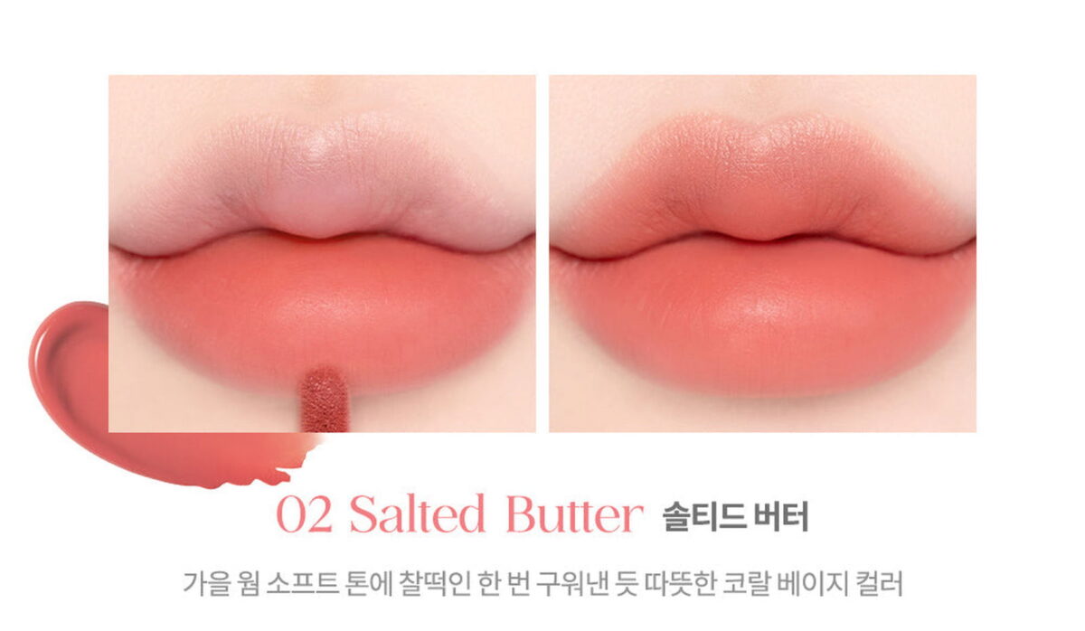 dasique Creme de Butter Tint - EmpressKorea