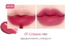 dasique Creme de Rose Tint 3g - EmpressKorea