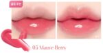 dasique Juicy Dewy Tint (7 Colors) 3.5g - EmpressKorea