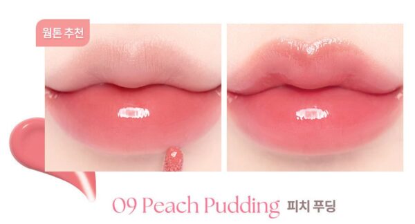dasique Juicy Dewy Tint (Ice Cream Collection) - EmpressKorea
