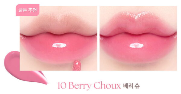 dasique Juicy Dewy Tint (Ice Cream Collection) - EmpressKorea