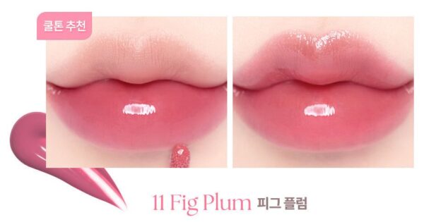 dasique Juicy Dewy Tint (Ice Cream Collection) - EmpressKorea