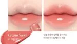 dasique Mood Glow Lipstick 3.0g - EmpressKorea