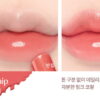 dasique Mood Glow Lipstick 3.0g - EmpressKorea