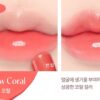 dasique Mood Glow Lipstick 3.0g - EmpressKorea