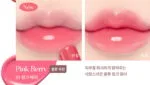 dasique Mood Glow Lipstick 3.0g - EmpressKorea