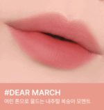 3CE Blur Water Tint 4.6g - Image 5