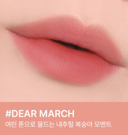 3CE Blur Water Tint 4.6g